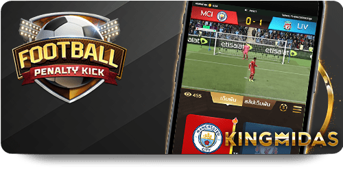 数字娱乐的领航者### Iota||引领 游戏潮流 icon